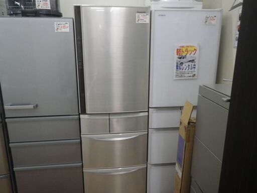 パナソニック 406L冷蔵庫 2019年製 NR-E414V-N【モノ市場東浦店】41