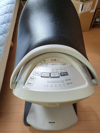 ジョーバ　National　JOBA　EU7700