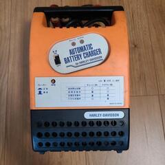 ハーレーダビットソンのバッテリーチャージャー