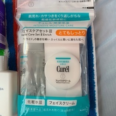 【取引中】化粧水他お試しセットの画像