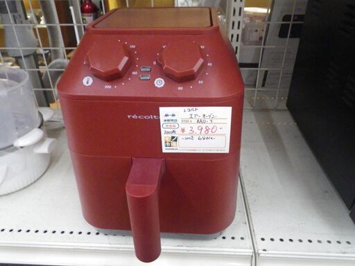 レコルト エアオーブン 2020年製 RAO-1【モノ市場東浦店】41