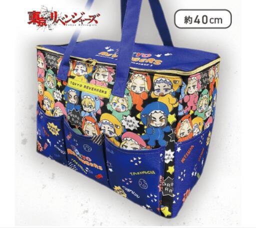 新品未開封☆東京リベンジャーズちびきゃら保温保冷BIGマルチバッグ(恐竜·青)レジカゴバッグ東リベ