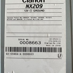 【値下げ❗️】カーナビテレビオーディオ　Clarion NX209の画像