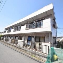 🌞契約金5万円🌸審査通過率90％🌞八王子駅 バス15分🌸八王子市...