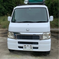ご成約済み💮 ★ホンダ  バモス AT 低燃費 車検付 内外装綺...