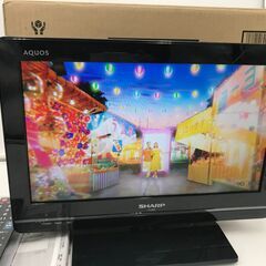 😸【美品】デジタルハイビジョン液晶テレビ 16型 「シャープ」管...