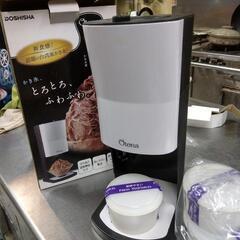 ふわとろな台湾風かき氷を楽しめます。
ドウシシャ一社製品　人気の...
