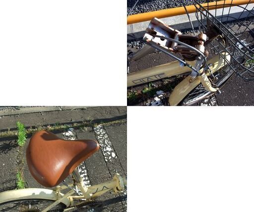 20インチ 折りたたみ自転車 サビ多め クリーム色系 6段切替 荷台付き 折り畳み ☆ 札幌市 北区 屯田 
