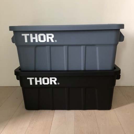 THOR コンテナ 53L 未使用品 ブラック グレー2個セット バラでも可