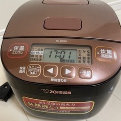 【超美品】人気色！ 象印 極め炊き 3合  定価16,000円 ...