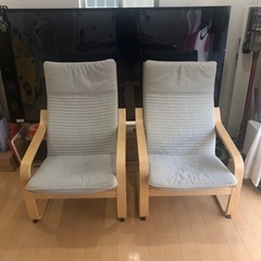 IKEA イケア　ポエング　2脚セット
