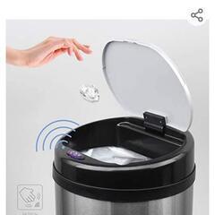 Grandma Shark ゴミ箱

の画像