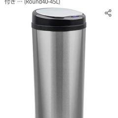 Grandma Shark ゴミ箱

の画像