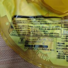 子ども用浮き輪（1.5歳〜）の画像