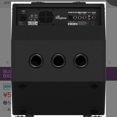 BUGERA BXD15 ベースアンプ 出力1000Wの画像