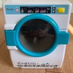 ぽぽちゃん・ちいぽぽちゃんの お洗たくごっこPlus アイロン＆お洗たくカゴつき　おもちゃの電子レンジの画像