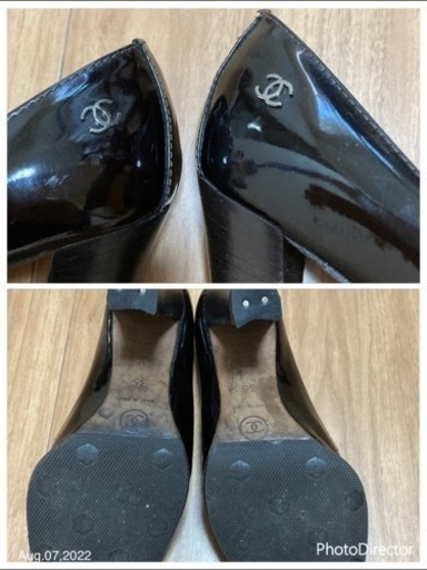 シャネルCHANEL パンプス 35