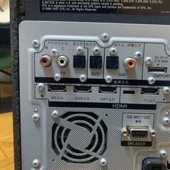 取引中　SONY/ソニー SA-WCT100 3.1ch ホームシアター システム センター スピーカー アクティブ ウーファーサラウンドシステム の画像