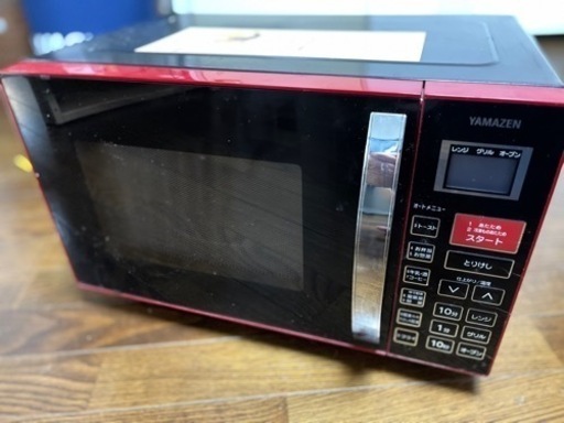 山善 電子レンジ