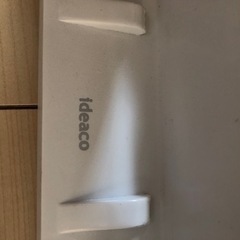 ideaco　ティッシュケース　ボックスティッシュカバーの画像