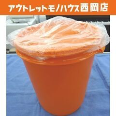 未使用 タッパーウェア マキシデコレーター オレンジ 高さ24c...
