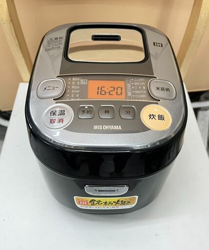アイリスオーヤマ　炊飯器　RC-IB30-B　2017　J017