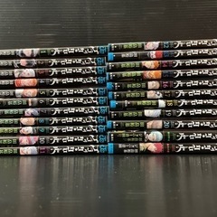 最終値下げ‼️ 漫画『ブラッククローバー』1〜20,騎士団の書,...