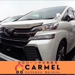 ☆ご成約☆ 安心の12ヶ月保証　距離無制限　　自社ローン中古車販...