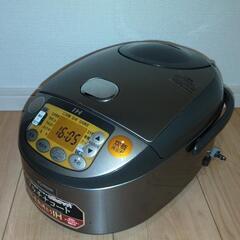 ZOJIRUSHI 炊飯器 象印 IH 炊飯ジャー NP-VU1...