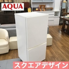S386 AQUA アクア AQR-16D(W) [冷蔵庫（157L・右開き） 2ドア ミルク