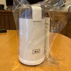 メリタジャパン　電動コーヒーミル