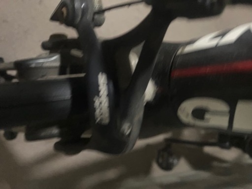 gaiant TCR COMPOSITカスタム　【ULTEGRA】