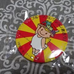 (完了)「おいしいなっちゃん」の缶バッチ