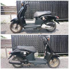 【ご成約】🛵大分県大分市発🛵 ホンダ TODAY トゥデイ ブラ...