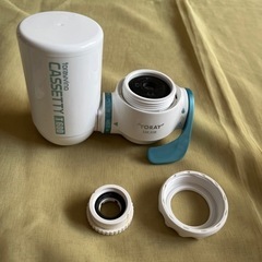 【決まりました】浄水器　トレビーノの画像