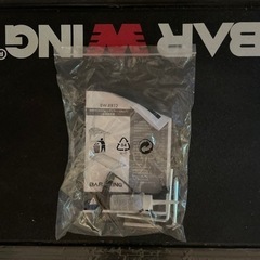 BARWING ルームランナー MAX12kmタイプの画像