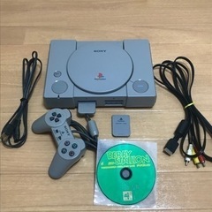 【お譲りする方決まりました】★あげます★初代PlayStationの画像