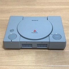 【お譲りする方決まりました】★あげます★初代PlayStation