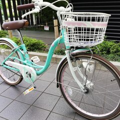 【手渡しのみ】あさひサイクル　シェリール　女の子　20インチ