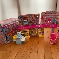 中古　リカちゃん セルフレジでピッ！おおきなショッピングモールの画像