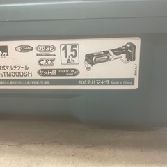 マキタ　TM30DSHの画像