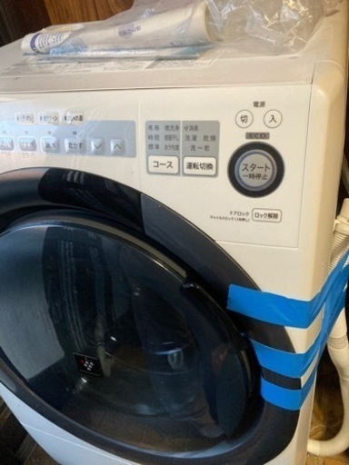 シャープ洗濯乾燥機