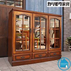 Karimoku(カリモク家具)の人気シリーズCOLONIAL(...