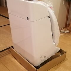 LIXIL製の古い組み合わせ便器、上回りだけ取り替えませんか。【DWT-CC83A】の画像