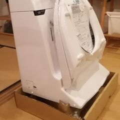 LIXIL製の古い組み合わせ便器、上回りだけ取り替えませんか。【DWT-CC83A】の画像