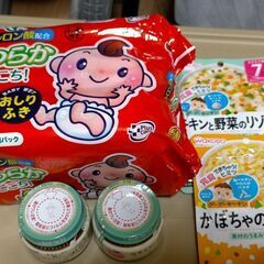 ベビーフードとおしりふき