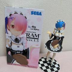 リゼロ　メイド服　ラム　レム　フィギュア