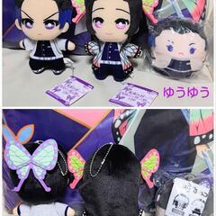 新品☆鬼滅の刃ともぬい～陸ノ型～胡蝶しのぶ 胡蝶カナエぬいぐるみ 胡蝶しのぶ縦型ショルダーバッグふわコロりん5胡蝶しのぶクッションの画像