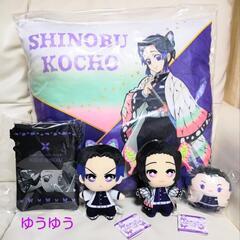 新品☆鬼滅の刃ともぬい～陸ノ型～胡蝶しのぶ 胡蝶カナエぬいぐるみ...