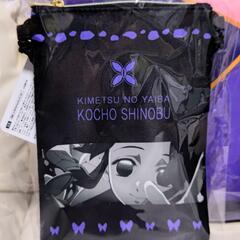 新品☆鬼滅の刃ともぬい～陸ノ型～胡蝶しのぶ 胡蝶カナエぬいぐるみ 胡蝶しのぶ縦型ショルダーバッグふわコロりん5胡蝶しのぶクッションの画像